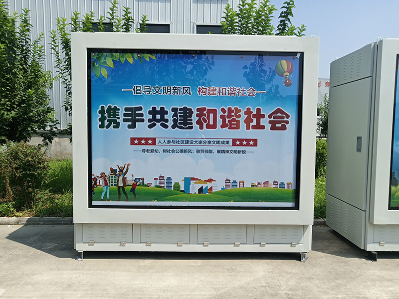 景觀地埋式箱變1 景觀地埋式箱變1