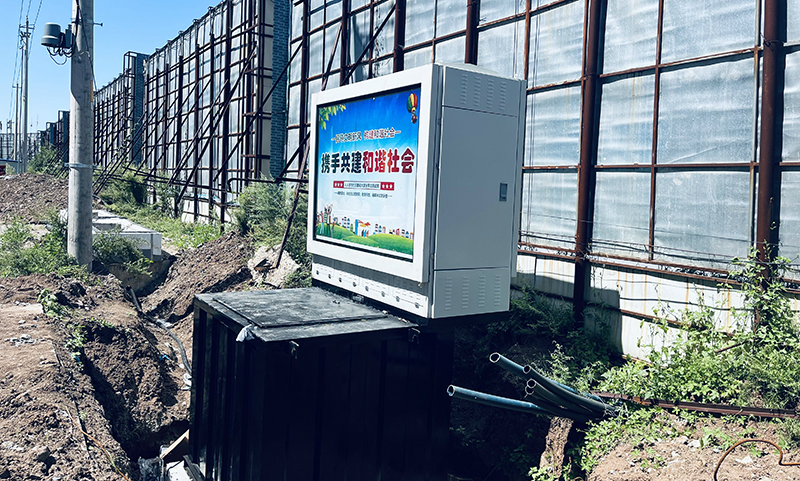 景觀地埋式箱變6